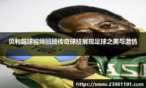 火博体育官网