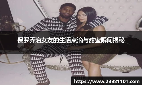 火博体育