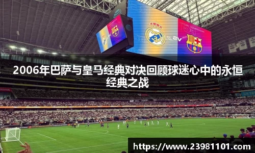 火博体育APP