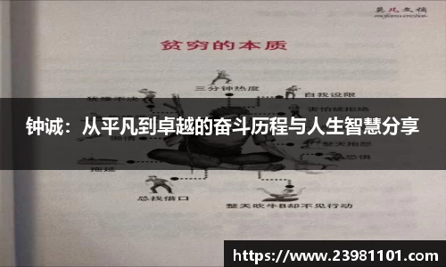火博体育APP