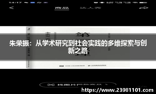 火博体育