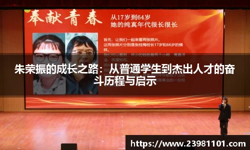 火博体育官网