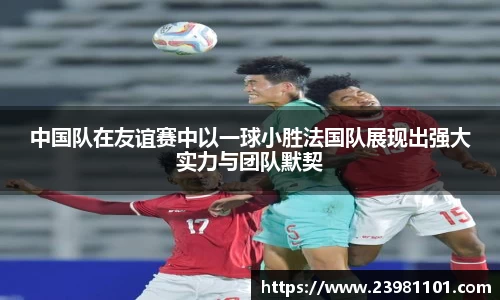 火博体育官网
