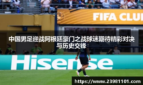 火博体育官网
